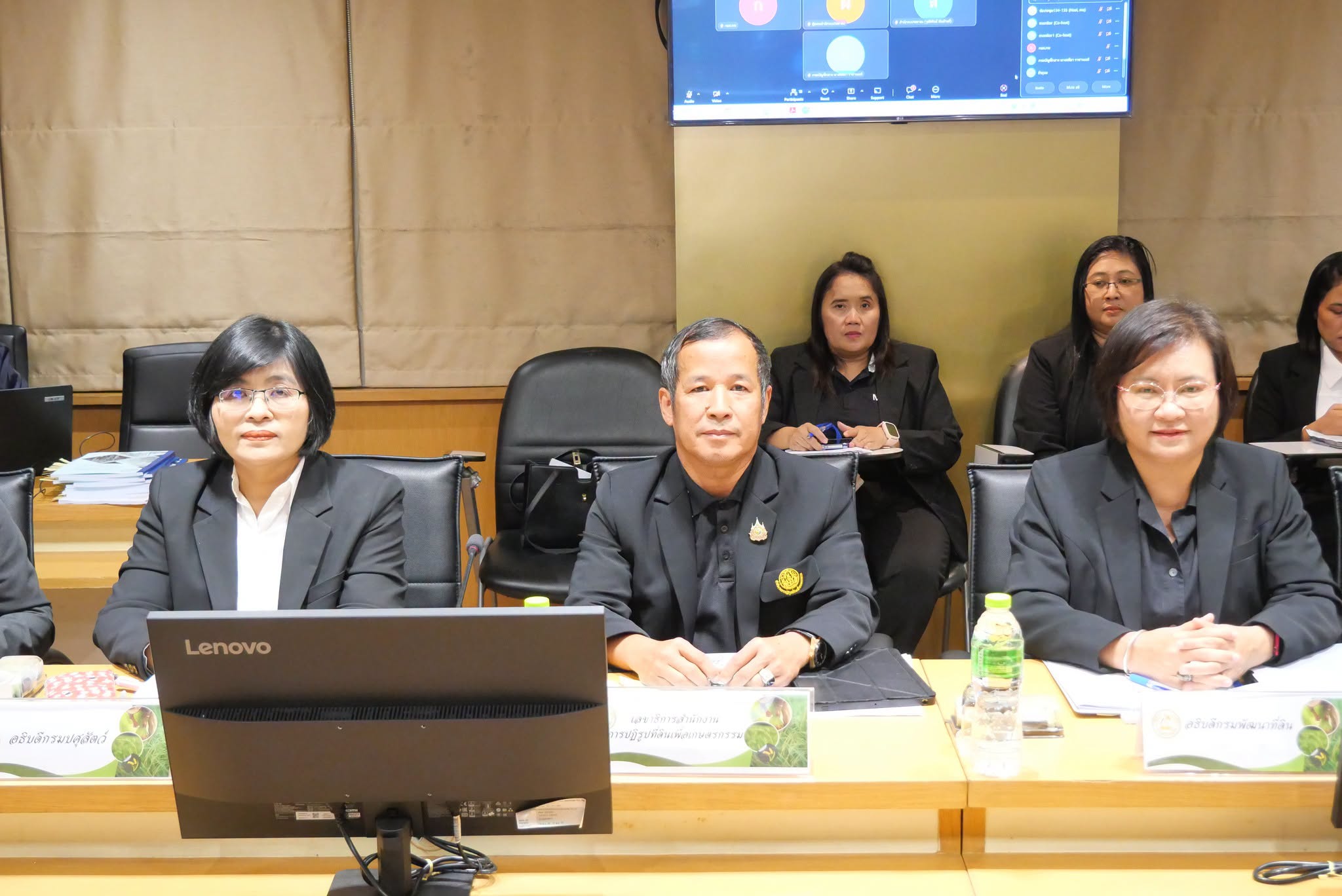 title - ผู้ตรวจราชการ ส.ป.ก.ร่วมการประชุมคณะอนุกรรมการนโยบายและบริหารข้าวแห่งชาติด้านการผลิต ครั้งที่ 1/2569 